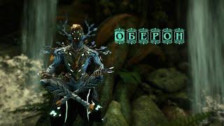 Warframe - Оберон (прайм). Разбор способностей + билды