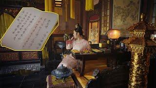 豫妃胆大包天竟偷看国事，怎料皇上早已察觉，直接引他入局！ #chinesedrama #霍建华#周迅