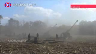 США разрешили нарушать минские соглашения