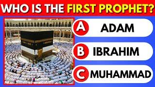 Islamic General Knowledge Quiz - EASY, MEDIUM & HARD | Islam Quiz