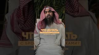 Что делать с собаками, если они нападают на людей? | Шейх Халид Аль-Фулейдж