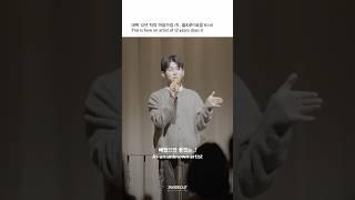 데뷔 12년 차의 마음가짐 (ft. 폴&로이&샘 Kim) | This is how an artist of 12 years does it (ft. Paul&Roy&Sam KIM)