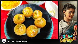 Bites of Heaven|CWC-3 Ammu Abirami's immunity round dish|Mango with rabdi recipe|Exclusive delicacy