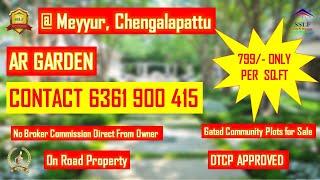 DTCP Approved Plots for Sale @ Meyyur, Chengalapattu, CHENNAI