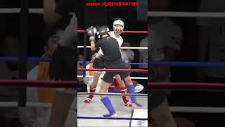 #shorts 타이탄짐 vs 러시안  #thaiboxing #wbaboxing #jiujitsu #mma 도봉구