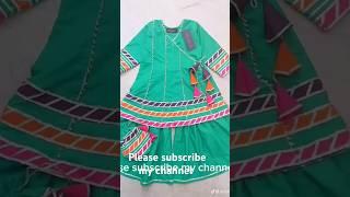 Baby frock beautiful dress #shorts #shortvideo #embroiderypatterns #foryou