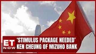 China Economy Facing Slowdown? To Launch Stimulus Package? | Ken Cheung Of Mizuho Bank