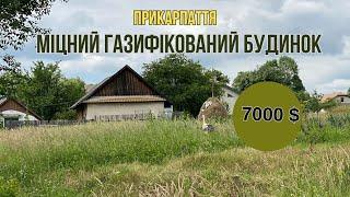 Прикарпаття Міцний будинок дерев'яний Газифікований