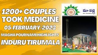 1200+ Couples | Magha  Pournami Highlights | Induru Tirumala |