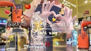 Season of iced coffee  Turned off the camera because angry..? | New summer menu Korean cafe Vlog