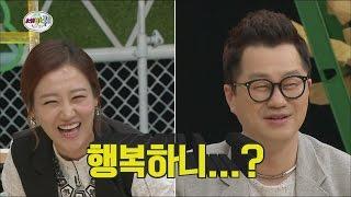 [World Changing Quiz Show] 세바퀴 - Ji sang ryeol liked the Jang yun jeong 20150501