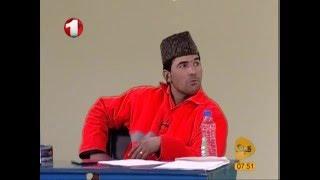 Gulbang - Agha Biyadar's Comedy Clip                       گلبانگ - پارچه‌ی تمثیلی