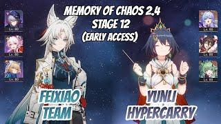 Feixiao Budget Team & Yunli Hypercarry Memory of Chaos Stage 12 3 Stars | HSR 2.5 EARLY ACCESS