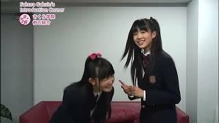 #BABYMETAL - Yui Mizuno, Moa Kikuchi & Suzuka Nakamoto Introductions - Sakura Gakuin 2012