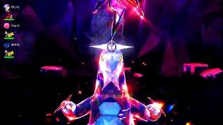 Baxcalibur-16-Dark[Pokemon SV ⁶Tera Raids]⁰⁰⁹ᵖ