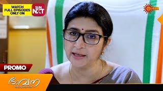 Bhavana - Promo | 23 Dec 2024 | Surya TV Serial