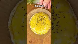 真的无需揉面，就能做爆好吃的香蕉芝士饼！ #food #吃货推荐官 #美食教程