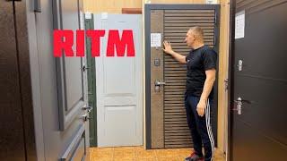 Входная дверь RITM Лабиринт
