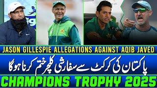 Jason Gillespie slams Aaqib Javed Pakistani Cricket Must End Culture of Recommendation | Zor Ka Jor