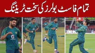 Amir, Naseem, Haris rauf doing target bowling