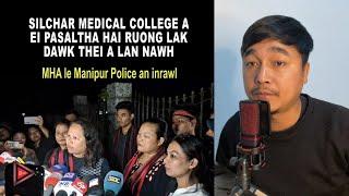 Silchar Medical College a ei pasaltha hai ruong lak dawk thei a lan nawh