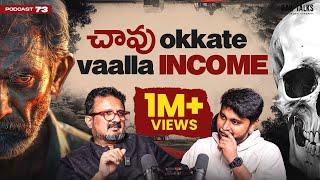 DON’T WATCH IT ALONE | Dr. Pavan Mamidi | Telugu Podcast Raw Talks With VK Ep - 73