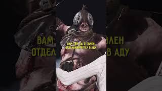 САМЫЕ НЕНАВИСТНЫЕ МАНЬЯКИ В ДБД #shorts #дбд #шортс #gaming #dbd #dbdshorts #game