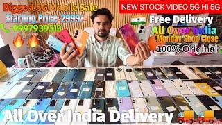 एक फ़ोन भी Wholesaler 5G Model से ख़रीदे | Phones | Oneplus, Samsung, Redmi, Realme, Oppo, Vivo