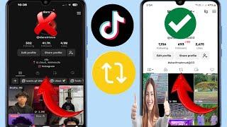 Как исправить опцию репоста, которая не отображается в TikTok (обновление 2024 г.)