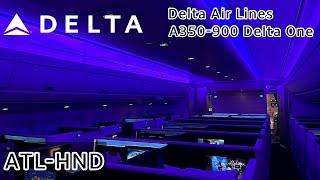 Delta Air Lines Airbus A350-900 Delta One Review | Atlanta (ATL) - Tokyo Haneda (HND)