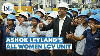 Women on the frontline of Ashok Leyland’s LCV engine production