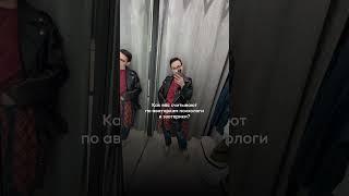 Тг «Современный эзотерик» #диагностикакармы #диагностикачакр #диагностикапофото  #аура #эзотерика