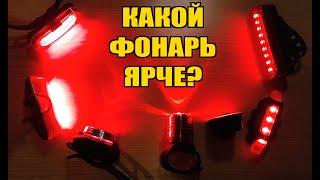 Сравнение, обзор 7 семи самых популярных задних фонарей с зарядкой USB для велосипеда с алиэкспресс