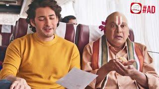 SuperStar Mahesh Babu and Rajendra Prasad Funny AD | Abhibus | Telugu Cult