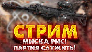 STALCRAFT | ЗАТОЧКА И ТЕСТ QBZ-191 "БУРЕВЕСТНИК"