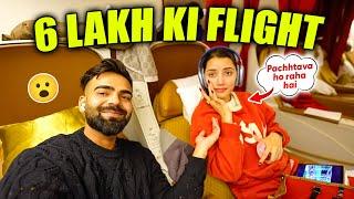 3 Lakh Ki Buisness Class Flight Ke Fayde ️