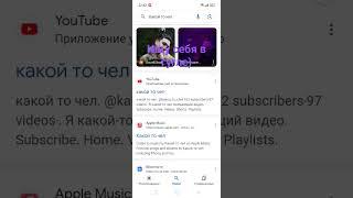 Посмотри на звук) #funny #edit #супервидео