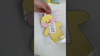 ASMR бумажная уточка Лалафанфан | Unboxing Paper Duck Lalafanfan