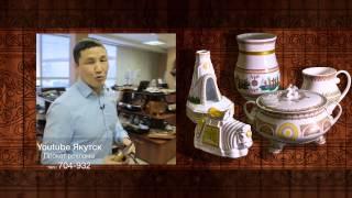 Уус-Экспо, магазин якутских сувениров