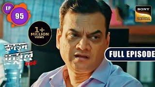 The Wakode Family | Crime Patrol 2.0 - Ep 95 | Full Episode | 15 July 2022