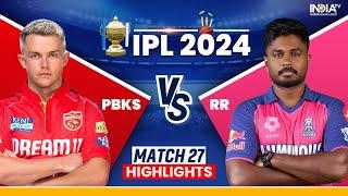 RR vs PBKS IPL MATCH HIGHLIGHTS #SanjuSamson #Shikhar Dhawan #ipl ##