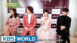 Interview with the main cast of "Ms. Perfect" [Entertainment Weekly / 2017.02.27]