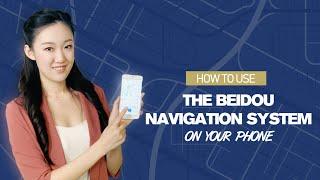 Tech Breakdown: How to use BeiDou navigation system on your phone