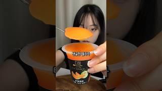 일본에만 팔던 멜론젤리가 gs25에? #shorts #유바리멜론젤리 #신상리뷰 #먹방브이로그 #먹방asmr #먹방영상 #편의점신상 #젤리먹방 #gs25신상