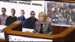 Відео освітнього порталу "Педагогічна преса"