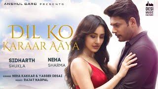 "Dil Koh Karrar Aaya - A Soulful Journey by IM Melodies | Heartwarming Music Experience "