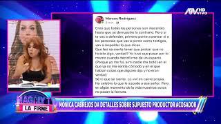 Martín Arredondo niega haber acosado a Mónica Cabrejos: "Ella fue la que me invitó al cine"