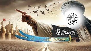 Islamic Movies ll Hazrat Ali (علیؓ) ll Full Movie Hindi -Urdu ll #Hazratali #ali #urdu