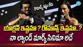 Rapid Fire With Ram Charan | Ram Charan Launched X Glamour Bike | Political Scoop