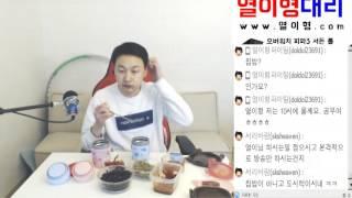[열이형 먹방] 무슨반찬??  쏘세지 반찬~~ 피파3열이형